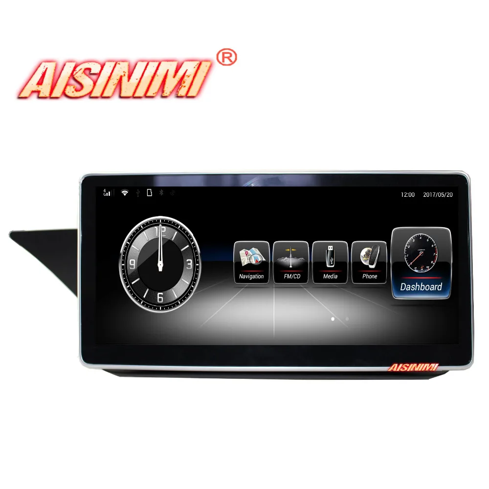 Android 7 1 автомобильный DVD навигатор для Mercedes Benz E W212 S212 (2009-2016) монитор аудио gps стерео