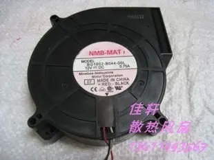 Для NMB Turbo Blower10CM 12V 0.75A BG1002-B044-OOL/00L охлаждающий вентилятор | Компьютеры и офис