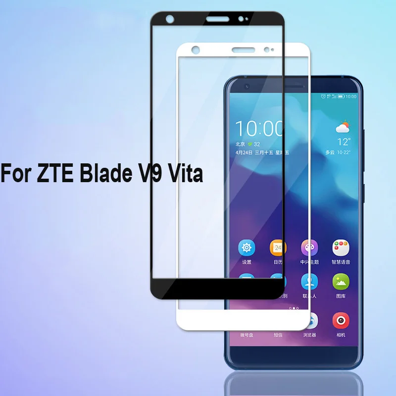 Для zte лезвие V9 Vita высокое качество Взрывозащищенная закаленная Защитная Стекло