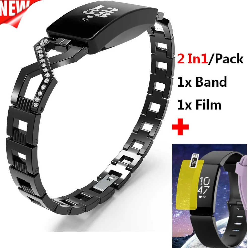 Защитная пленка 2 в 1 для браслета Fitbit Inspire Band металлический сменный наручный