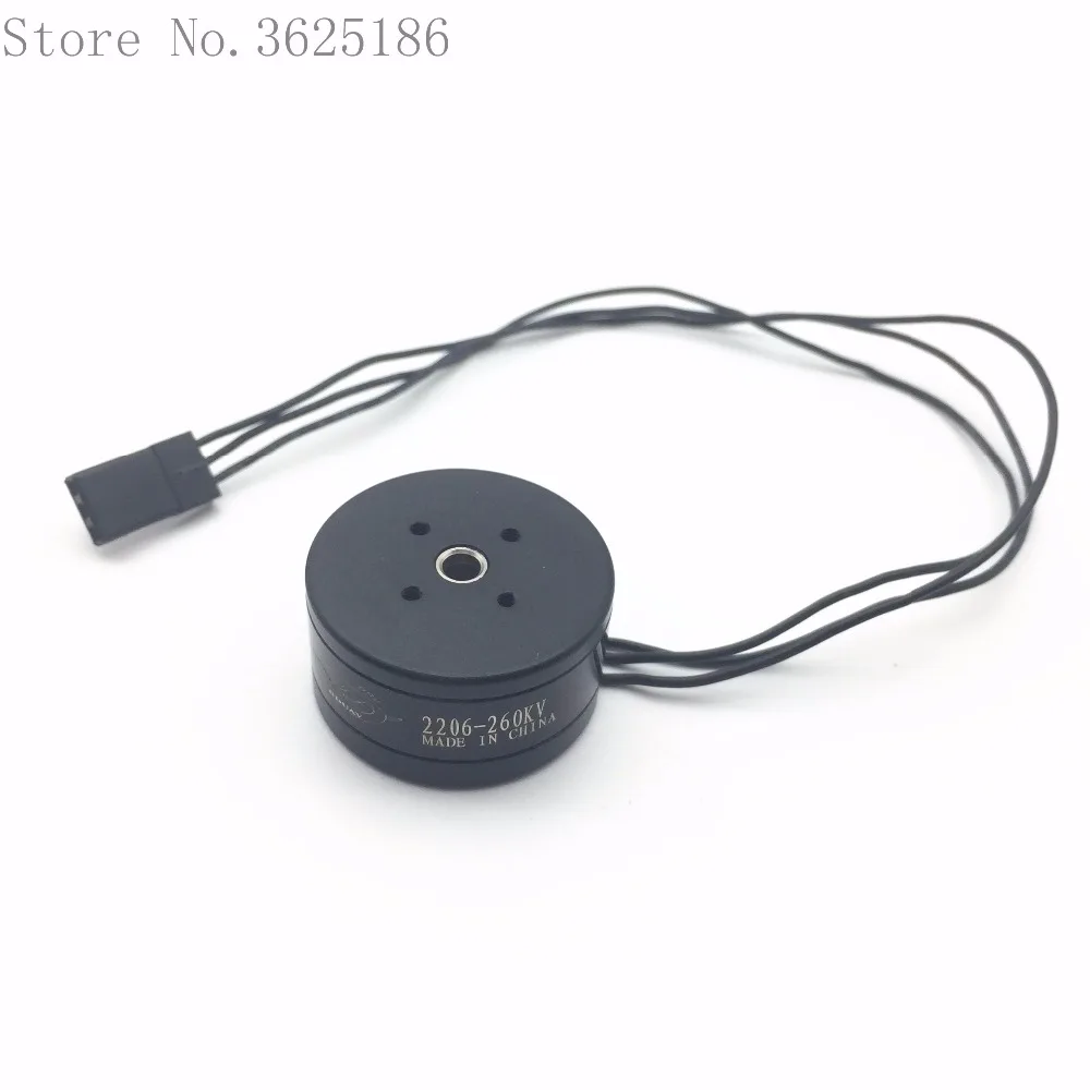 1 шт. 2206 260KV бесщеточный карданный двигатель для 3 осевого бесщеточного карданного