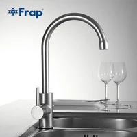 frap kitchen faucet 360 degree rotation curved outlet pipe tap basin plumbing hardware kitchen sink faucet water mixer faucets