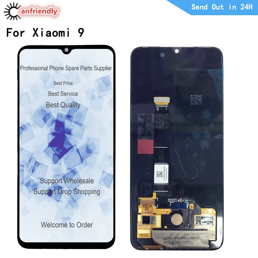 ЖК дисплей для Xiaomi mi 9 SE MI9 MI9SE сменный сенсорный экран дигитайзер в сборе
