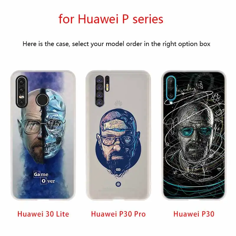 Чехол для телефона с надписью во все тяжкие Huawei P40 P9 P10 P20 P30 Lite Pro P Smart 2019 мягкий