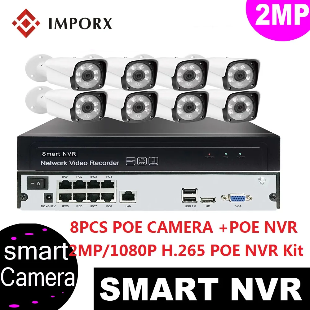 IMPORX 8CH 1080P HDMI POE NVR комплект системы видеонаблюдения H.265 8 шт. 2.0MP ip камеры IR P2P