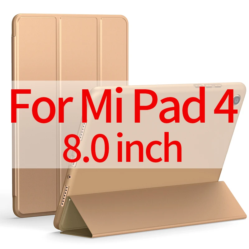 Чехол для Xiaomi Mi Pad 4, 8,0 дюймов, силиконовый смарт-чехол, Магнитный Авто спящий чехол для Xiaomi Mi Pad 4 Plus, 10,0 дюймов, из искусственной кожи чехол - Цвет: 8.0 inch Gold