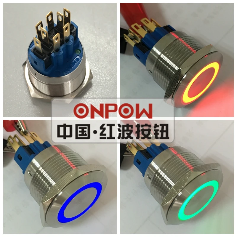 ONPOW 22 мм Мгновенный трехцветный светодиодный кольцевой переключатель RGB из стали