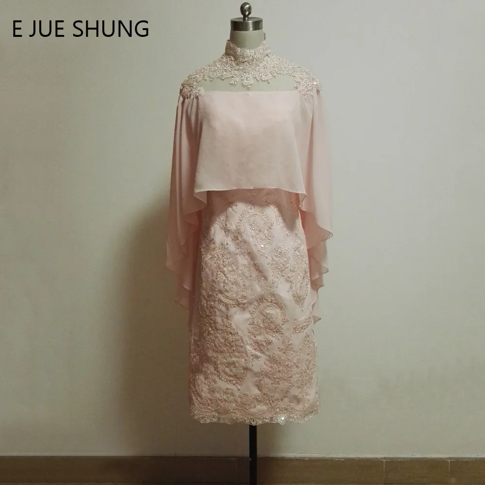 

E JUE SHUNG Pink Vintage Lace Appliques Knee Length Mother of the Bride Dresses With Cape Evening Gowns Plus size