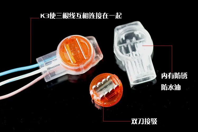 2017 Адаптер Новое поступление в наличии 1000 шт Быстрая доставка Uy3 телефонная линия