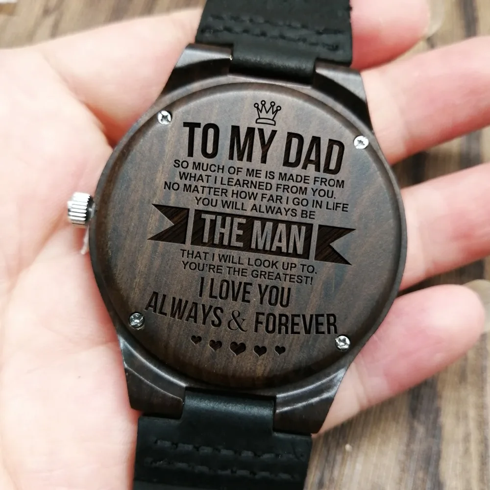 To My Dad-How Much You Really Care From Son or Daughter Engraved Wooden Watch Men Watch Personalized watch Father's Day Gifts to my man mere words cannot begin to tell you how i feel engraved wooden watch personalized wooden watch gift for men