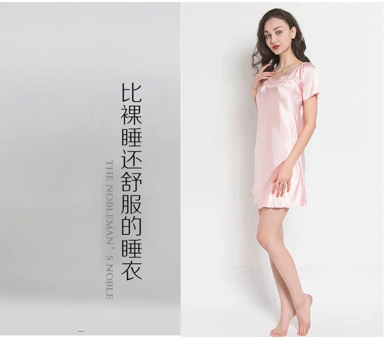 Дамы шелковая ночная рубашка для девочек пикантные шелковые Sleepdress короткий рукав сексуальное ночное белье сексуальное пижамы Мягкая Homedress ночная рубашка B-5311
