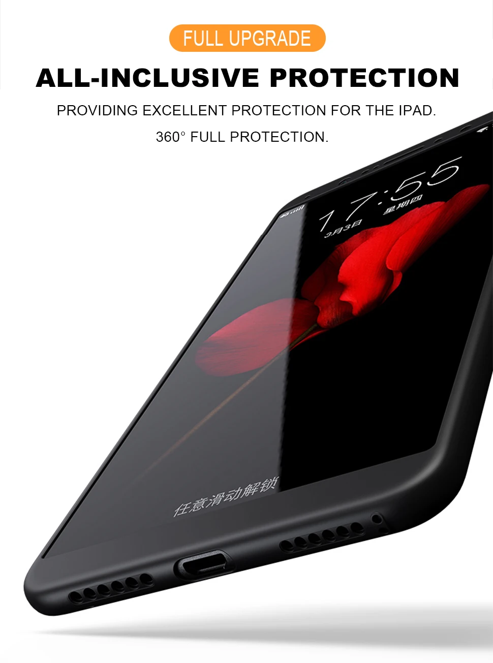 Funda для Xiaomi Mi pad 4 чехол " с закаленным стеклом ультра тонкий 360 полный охват Мягкий силиконовый чехол для Xiaomi Mi pad 4