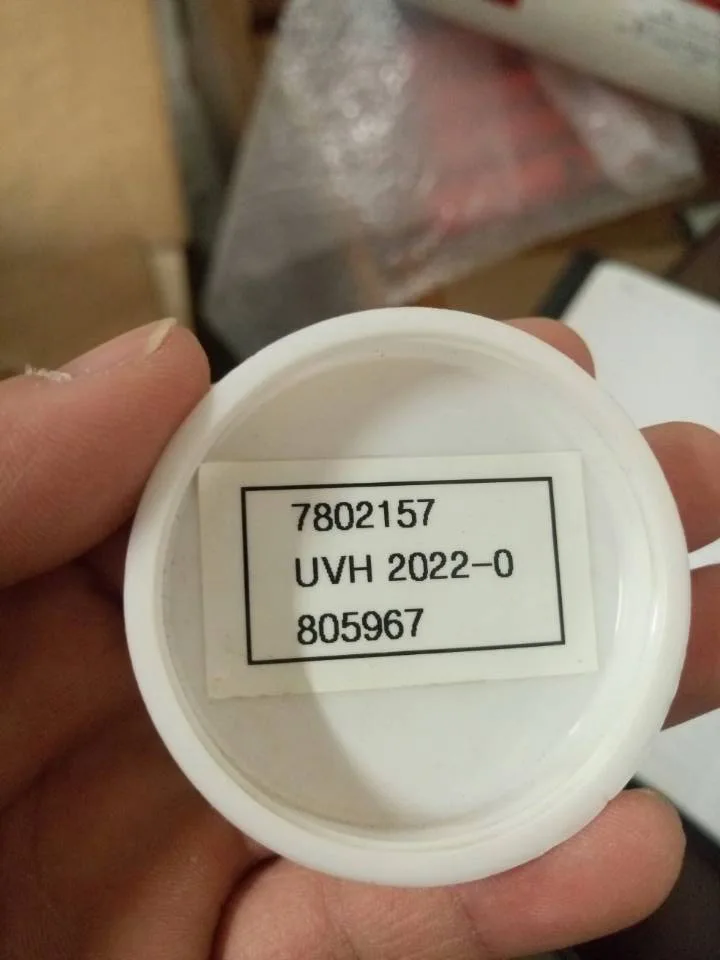 

UVH2022-0, УФ-лампа для обработки воды