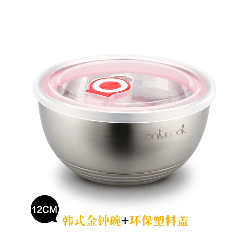 12cm a ONLYCOOK миска из нержавеющей стали с двойной изоляцией, миска с защитой от ожогов, увеличивающая Емкость - Цвет: 12cm a