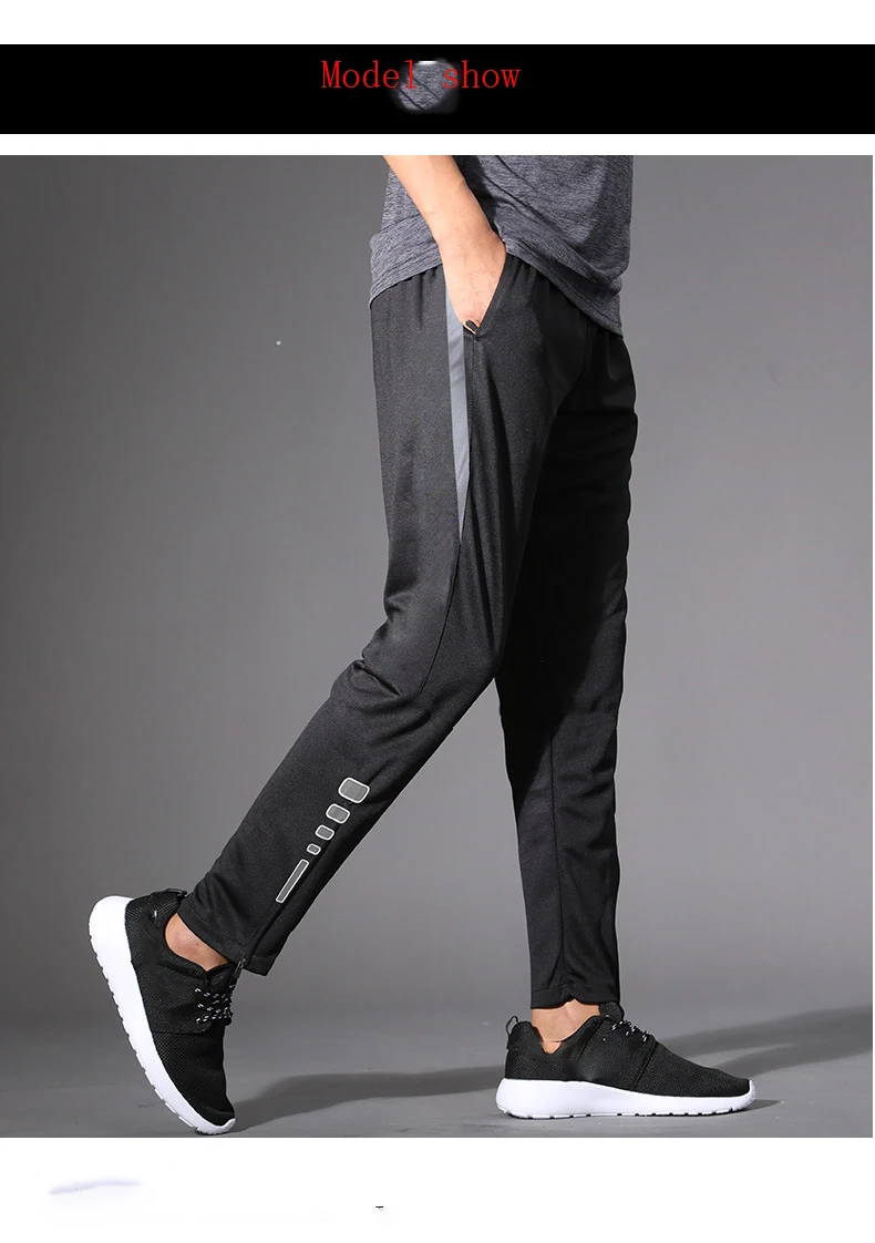 Sports soccer pant men's summer thin section running pants fitness training football pants quick-drying breathable loose casual