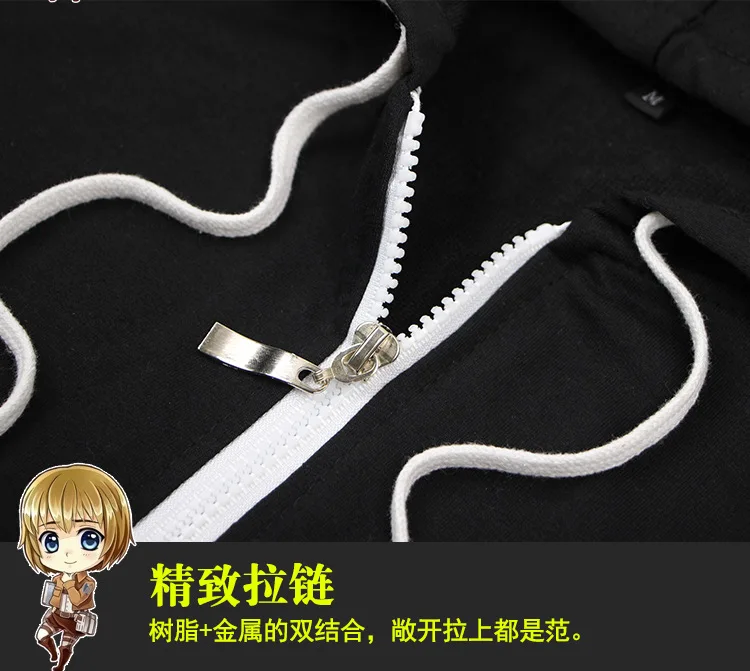 4 цвета аниме атака на Титанов Толстовка Косплей Костюм Shingeki no Kyojin скаутский Легион куртка повседневные толстовки с капюшоном