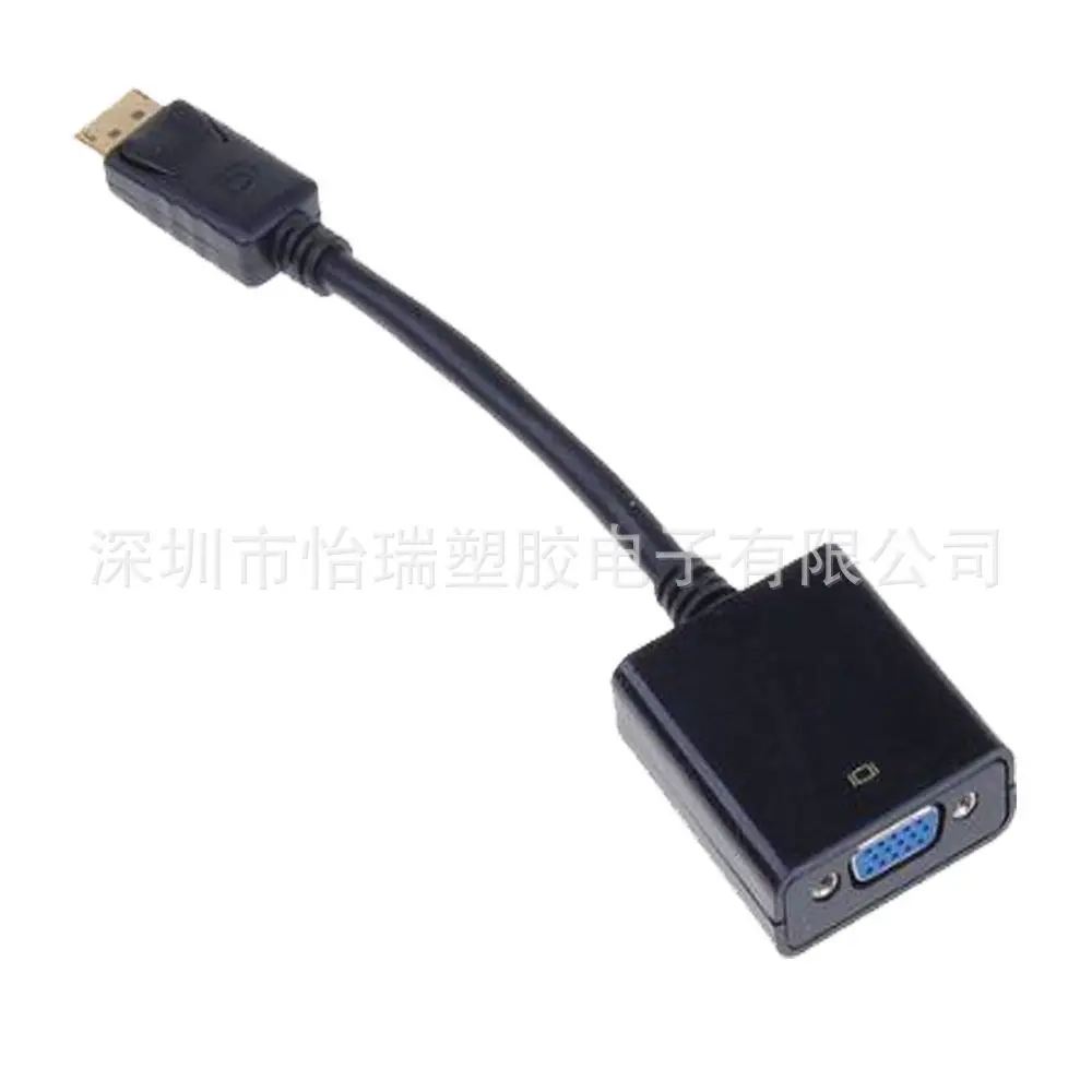 Стандартный большой dp к vga Женский конвертер линии displayport интерфейс display