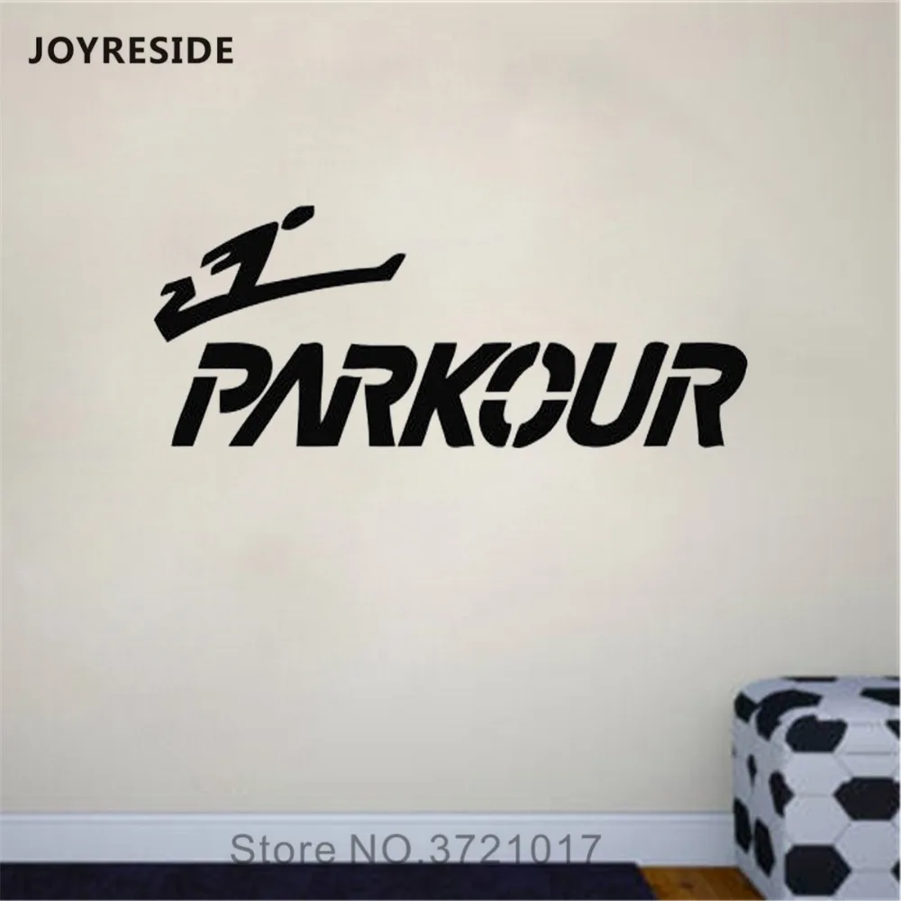 Настенные спортивные виниловые Стикеры joyliving Parkour для дома спальни гостиной