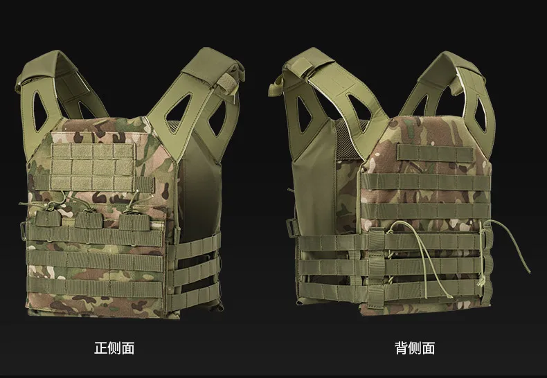 JPC тактический жилет Быстрый реакционный жилет 1000D Molle США нейлон нагрудная установка защитная пластина Перевозчик военный боевой снаряжение жилеты