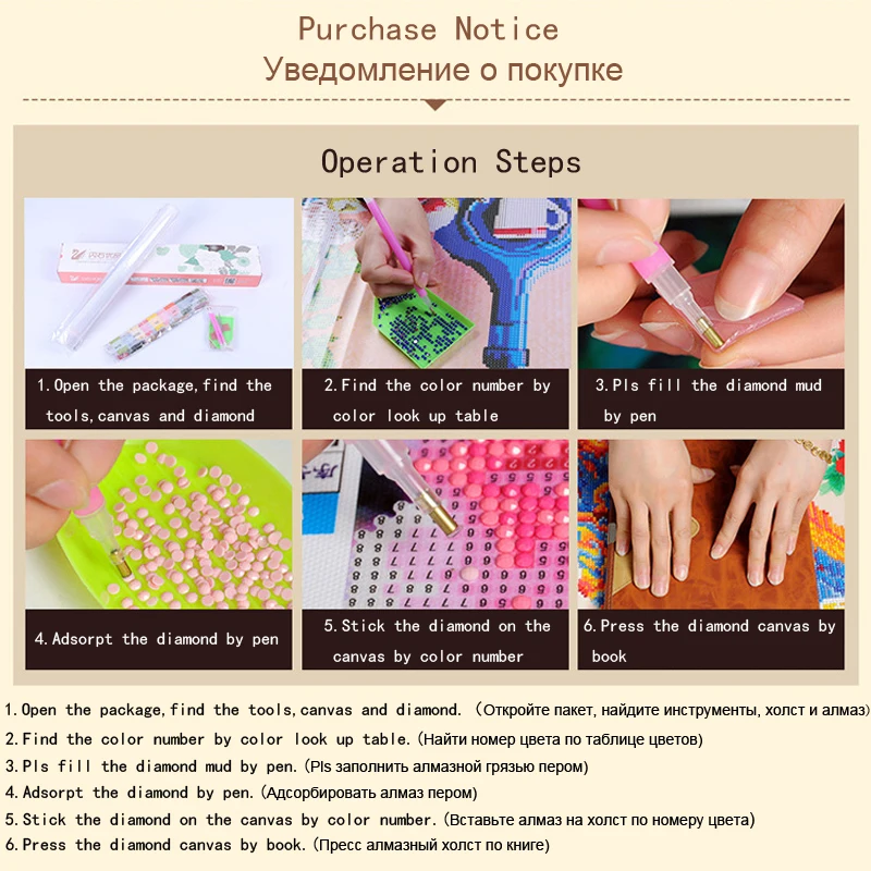 Квадратная/круглая 5D алмазная вышивка сделай сам цветок живописная живопись