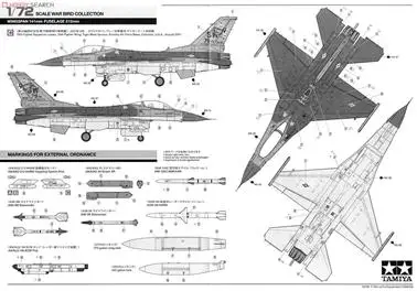 Модель сборки самолета 60788 1/72 Американский F-16 Cj боевой самолет модель