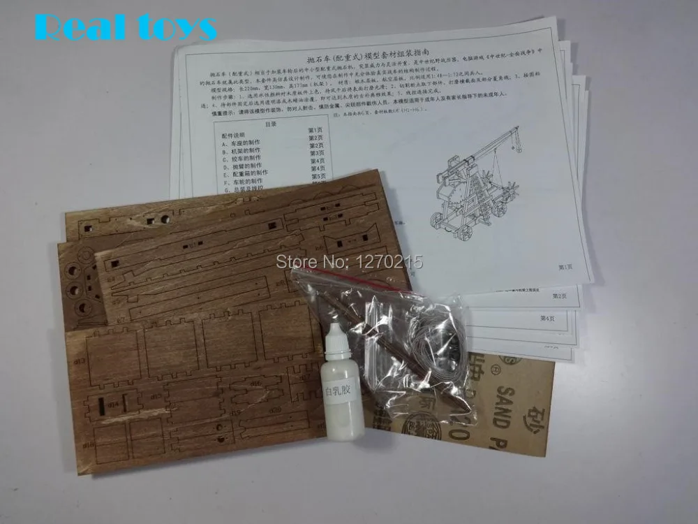 Классические деревянные древние колесницы RealTS сборные из материала