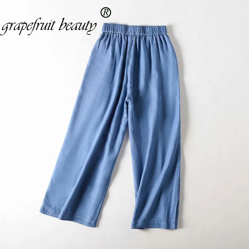 2019 summer sweats pants plus two size Wide-leg women autumn high-waist-straight trousers pantalones mujer cargoe |