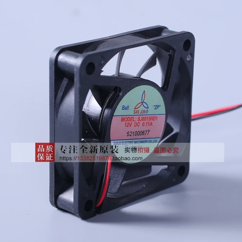 НОВЫЙ осевой вентилятор охлаждения Suntronix SAN JUN SJ6015HD1 HD2 suntronix 6015DC12V 24V |