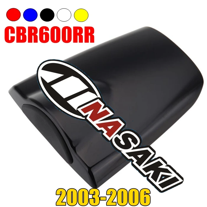 УФ отверждения Краски заднего сиденья крышка капота для 2003 2006 HONDA CBR600RR CBR 600 RR F5 2004
