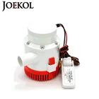 Трюмный насос с Поплавковым выключателем, 12 В24 В постоянного тока, 3000GPH, Электрический водяной насос для лодок, водяного насоса для погружной лодки