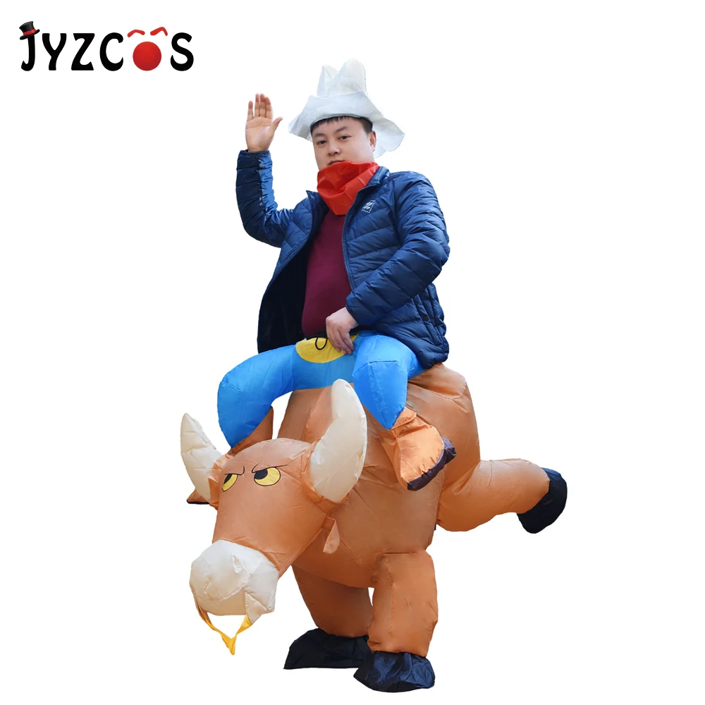 JYZCOS надувной костюм коровы ковбойский для катания на быке карнавальный Пурим