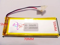 tablet battery 3 7v lithium polymer battery 505070 055070 wireless transmitter 1800mah ebook