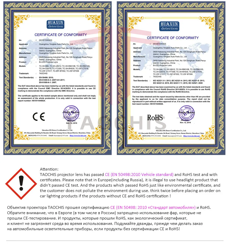 TAOCHIS Авто Стайлинг 3,0 дюймов Би-светодиодный объектив проектора светодиодный светильник на голову обновленный Универсальный Быстрый Яркий