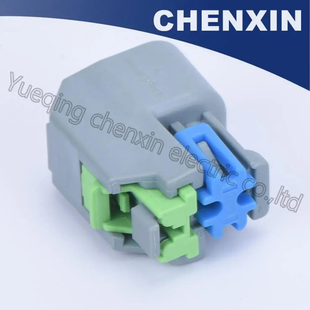 Серые 2 контакта V6 USCAR Автомобильная топливная линия БЫСТРОРАЗЪЕМНАЯ розетка