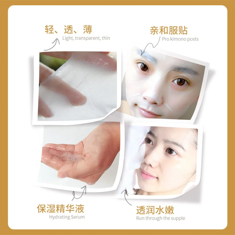 Onespring beauty белая шелковая маска увлажняющая отбеливающая для ухода за кожей 2018 |