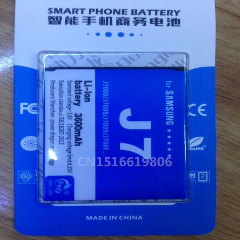 Новинка 2019 DLL 3600mAh EB-BJ700BBC 3.85VDC запасная литий-ионная батарея для Samsung Galaxy