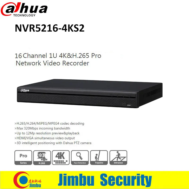 Сетевой видеорегистратор Dahua NVR kit включают в себя 16CH 4K видеомагнитофон NVR5216 4KS2 и IP