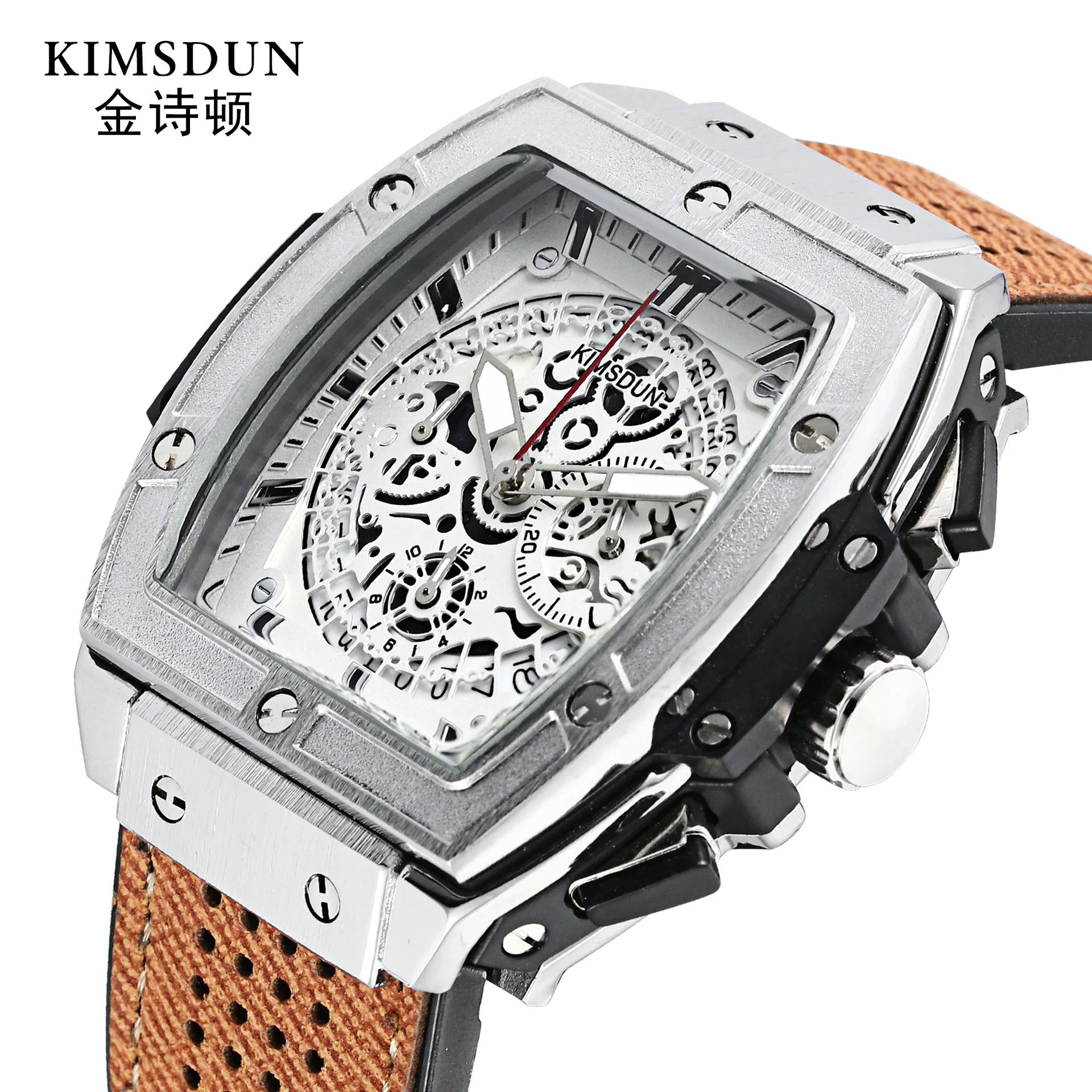 Брендовые модные водонепроницаемые мужские часы многофункциональные