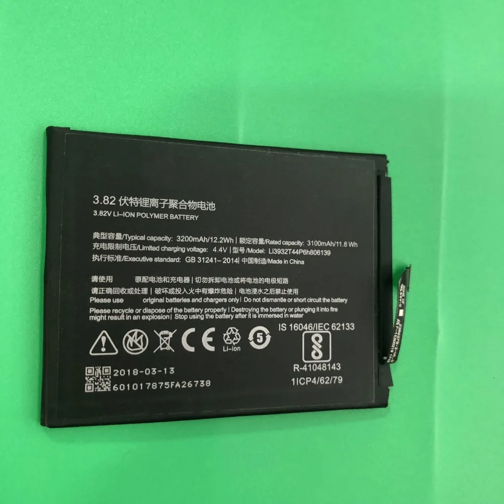 Li3932T44P6h806139 Аккумулятор для ZTE Nubia Z17 NX563J аккумулятор 3200 мАч Бесплатная доставка в