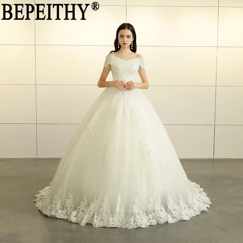 Женское свадебное платье BEPEITHY элегантное фатиновое с кружевными бусинами