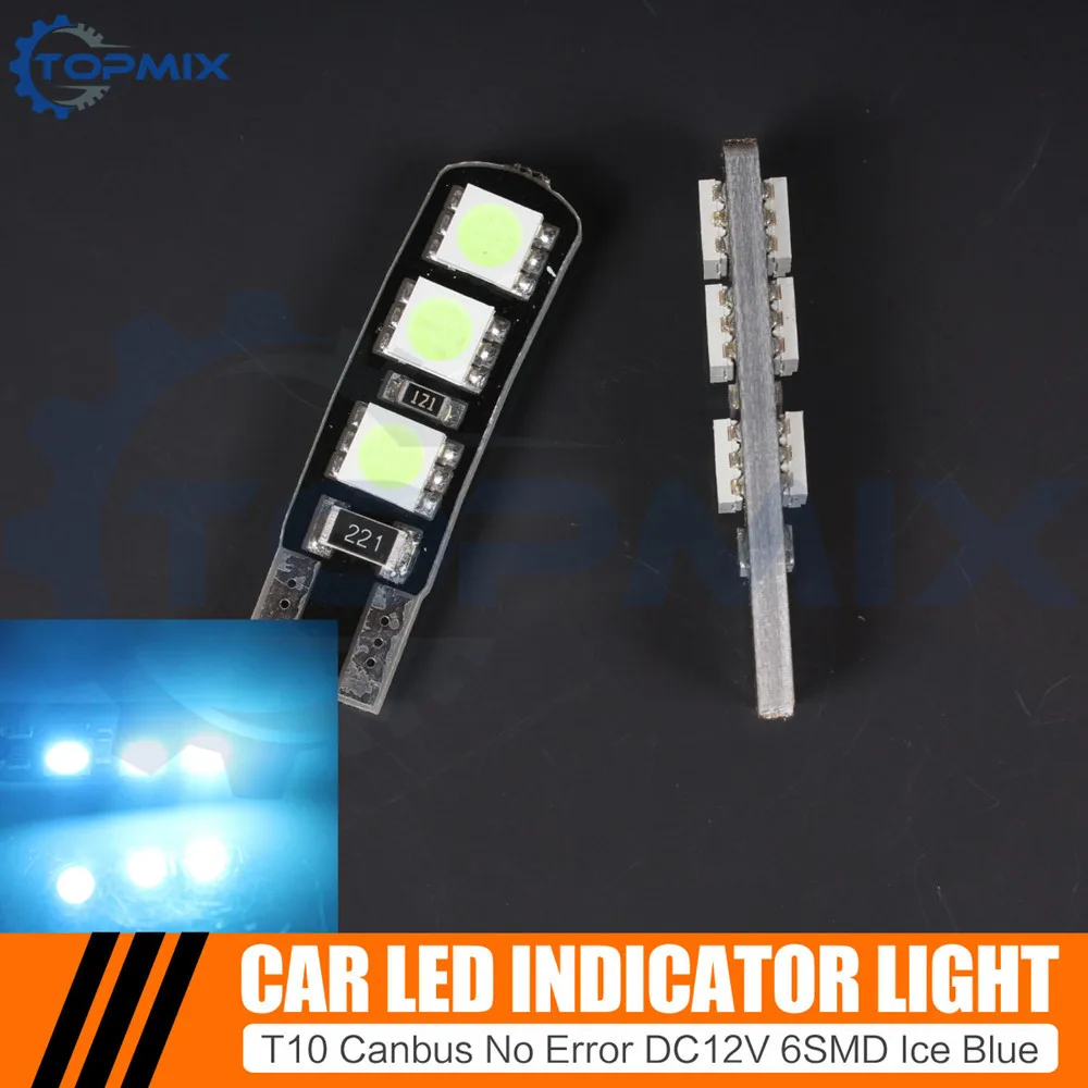 2 шт. Автомобильные светодиодные лампы Canbus 6SMD 194 T10 168 5050 W5W | Автомобили и мотоциклы