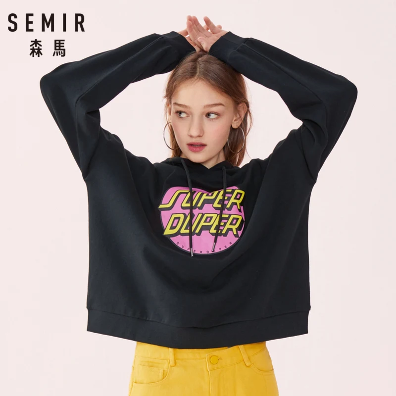 Женская толстовка с капюшоном SEMIR из 100% хлопка Женский пуловер в стиле бойфренда