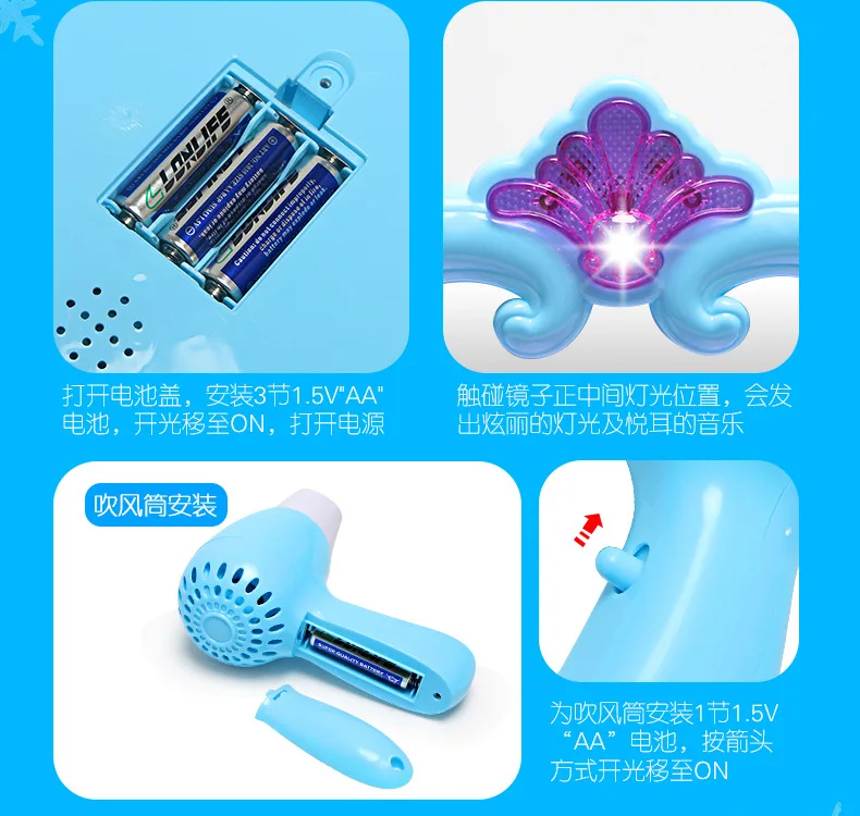 Новинка 2019 игрушки Beauty для девочек 3-5-6 лет студийные детей имитация косметики