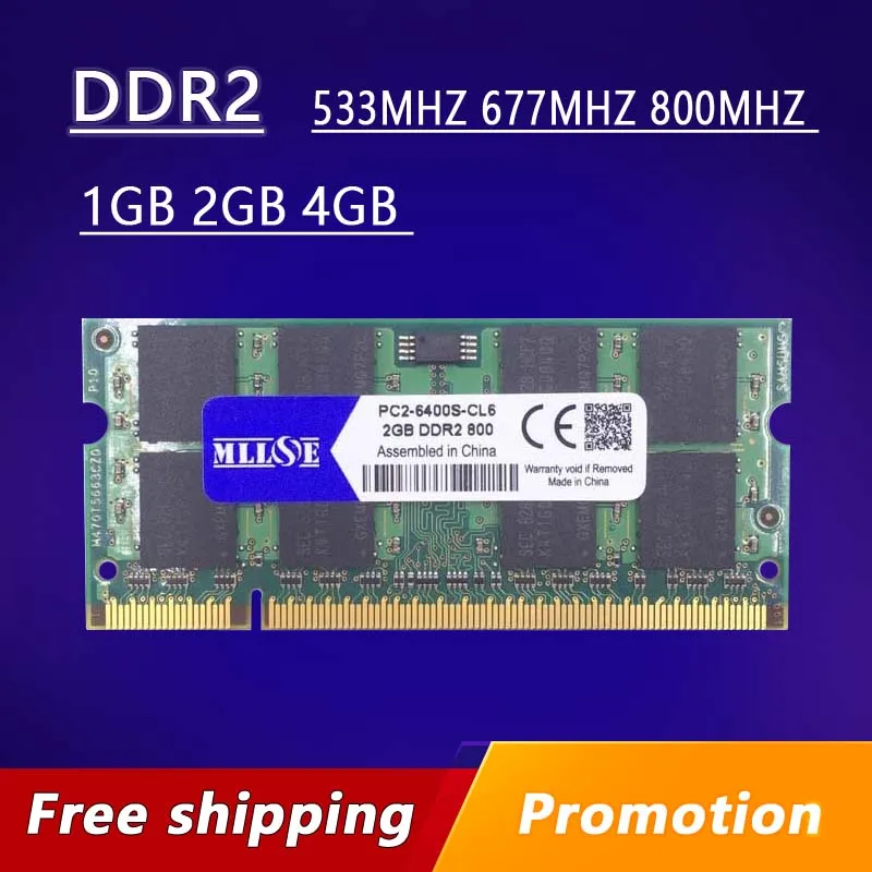 Оперативная память DDR2 1 Гб 2 ГБ 4 667 800 533 МГц МГц|Оперативная память| |