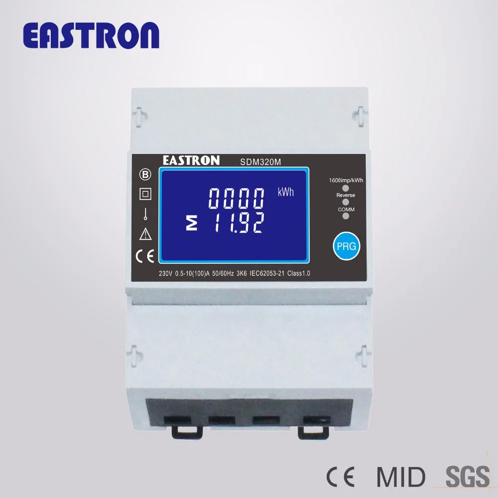SDM320-MT Multi тарифов многофункциональный Однофазный двухпроводную на Din-рейку