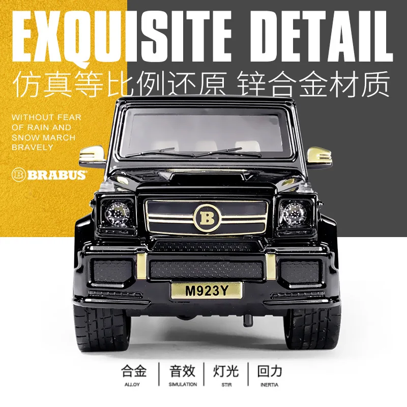 Modified (в коробке) G Babs g65 модифицированный внедорожный автомобиль suv1: 24 имитация