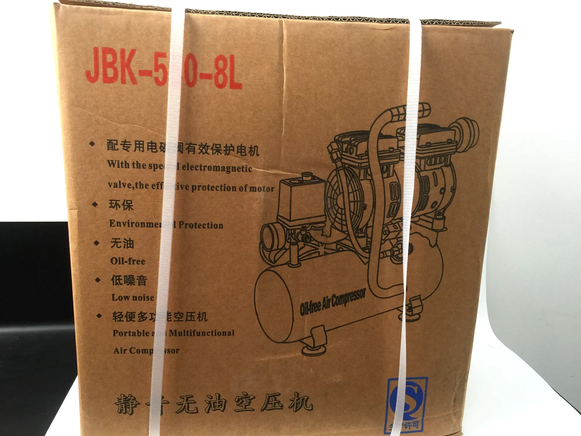 

NEW Silent Oil-Free Mini Air Compressor Dedicate For Phone Repair Bubble Remove OCA Laminating LCD Separator Machine 550W 8L