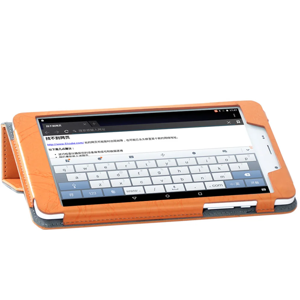 Чехол для Cube T8 складной чехол-подставка из искусственной кожи с принтом T8s Plus Ultimate