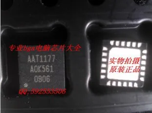 Сны-ic 5 ШТ. AAT1177-Q7-T AAT1177 QFN24 |