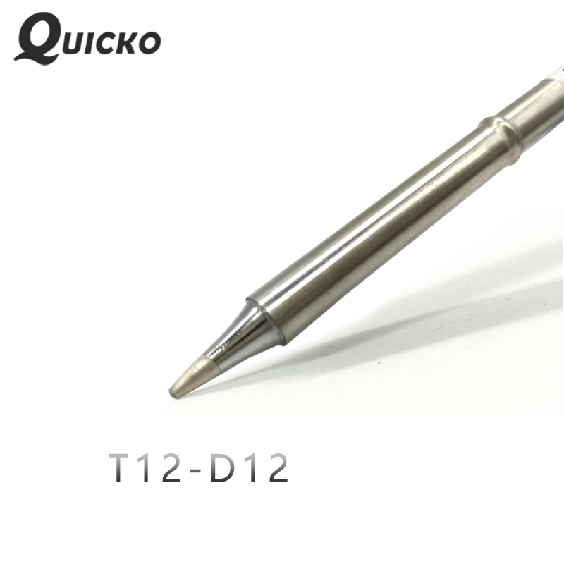 Наконечники для сварочного железа QUICKO T12 D12 Shape D series 220 в 70 Вт FX9501/951/907 Handle O LED &